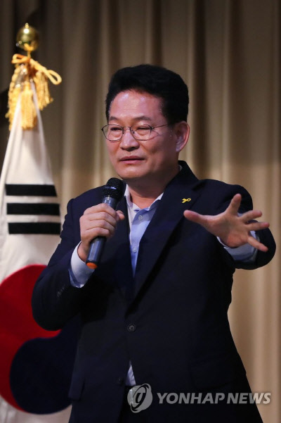 송영길 더불어민주당 전 대표. <연합뉴스>